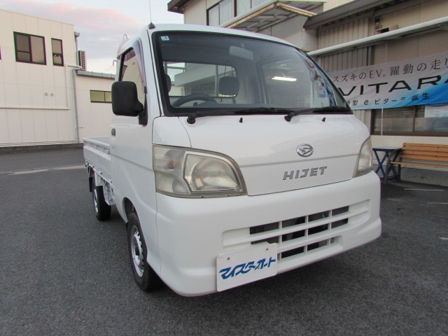 Daihatsu Hijet Truck 1