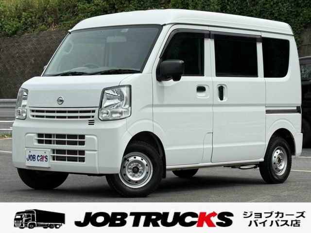 Nissan NV100 Clipper 1