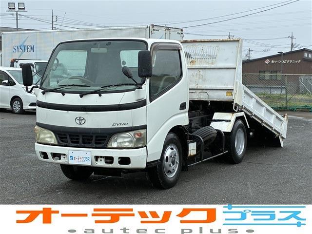 2007 Toyota Dyna