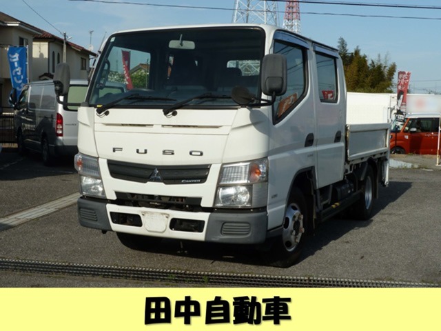 Mitsubishi Fuso Canter 1
