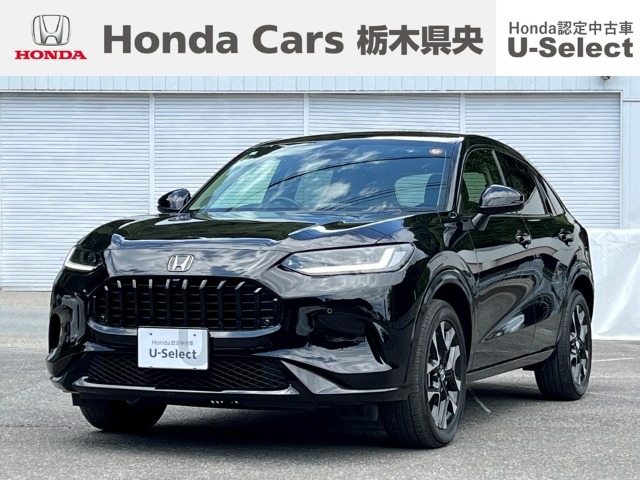 2023 Honda ZR-V
