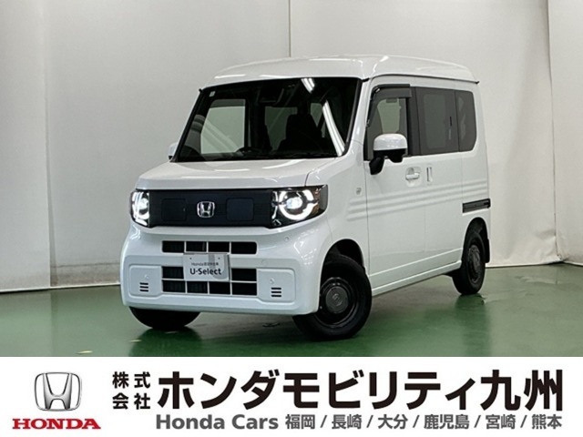 2025 Honda N-VAN e: