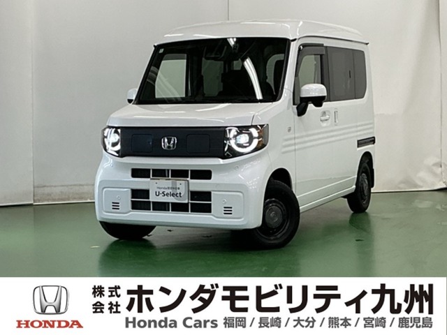 2025 Honda N-VAN e: