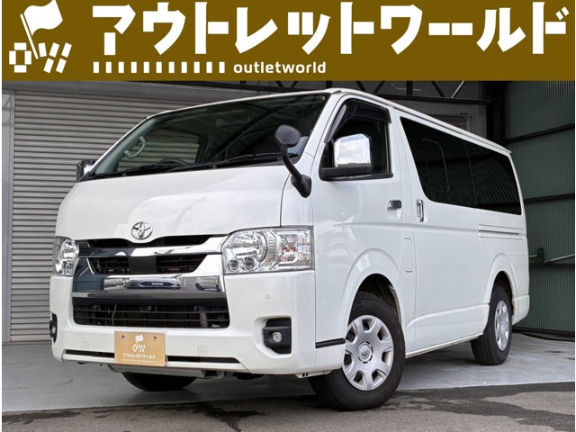 2022 Toyota Hiace Van