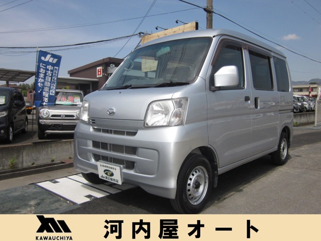 2014 Daihatsu Hijet Cargo