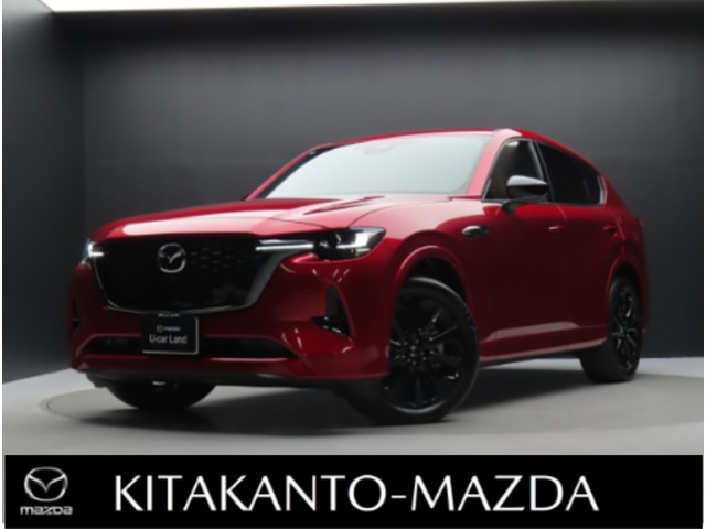 Mazda CX-60 1
