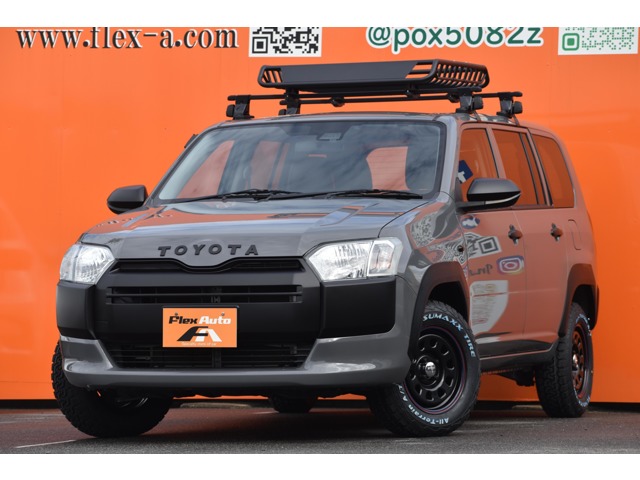 Toyota Probox Van 1