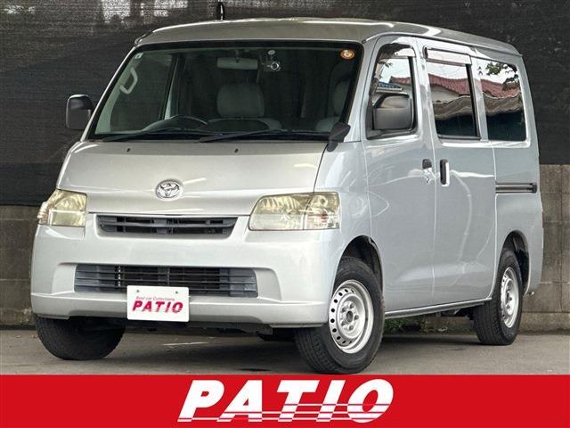 2015 Toyota Light Ace Van