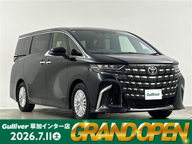 2025 Toyota Alphard