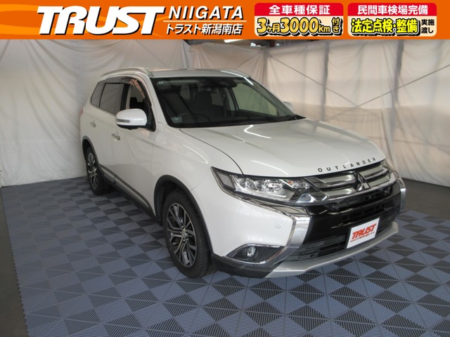 2018 Mitsubishi Outlander