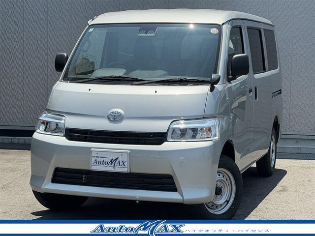 Toyota Town Ace Van 1