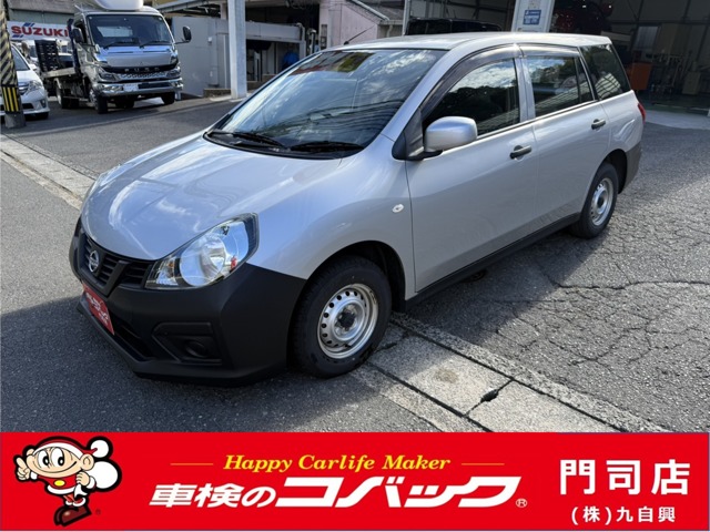 Nissan AD 1