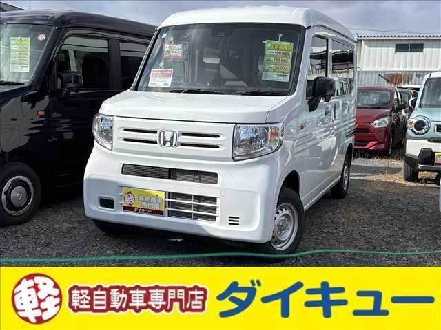 2025 Honda N-VAN