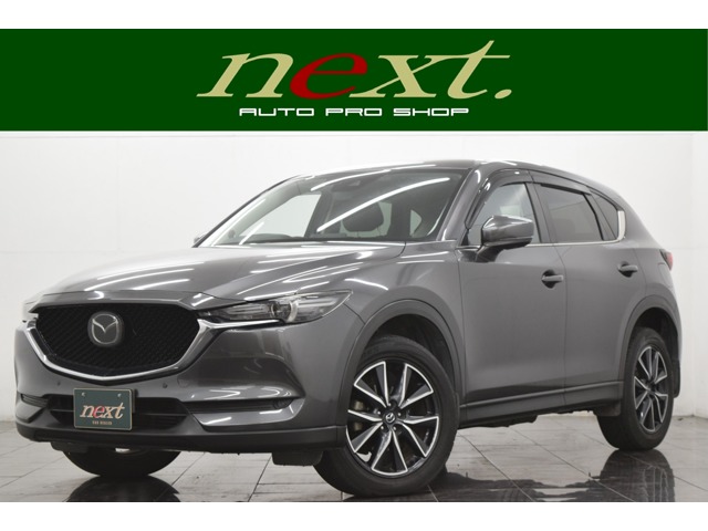 2017 Mazda CX-5