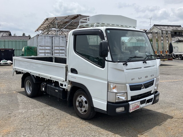 2021 Mitsubishi Fuso Canter