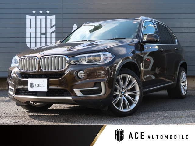 2014 BMW X5