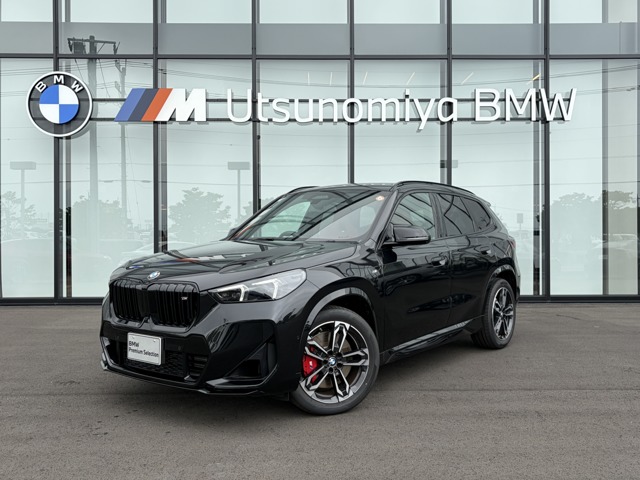 2025 BMW X1