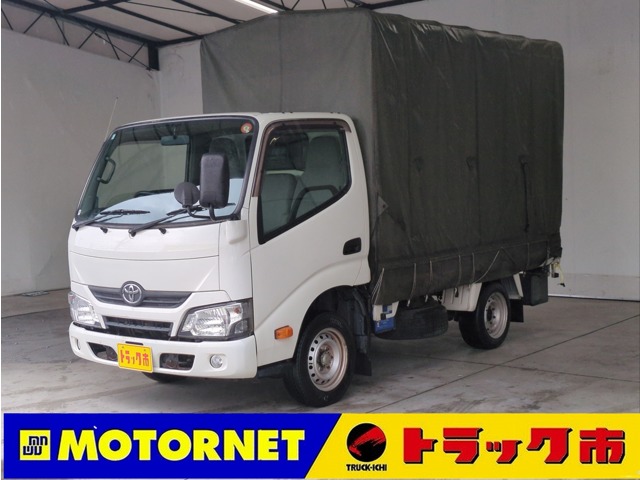 Toyota Toyoace 1