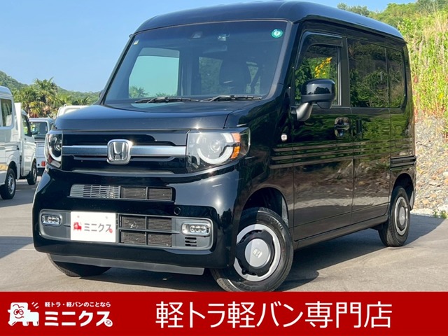 2019 Honda N-VAN