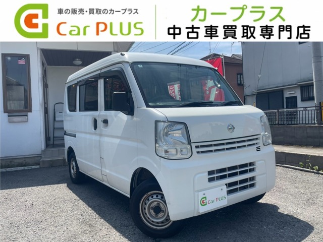 2018 Nissan NV100 Clipper