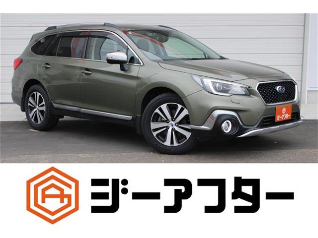 2017 Subaru Legacy Outback