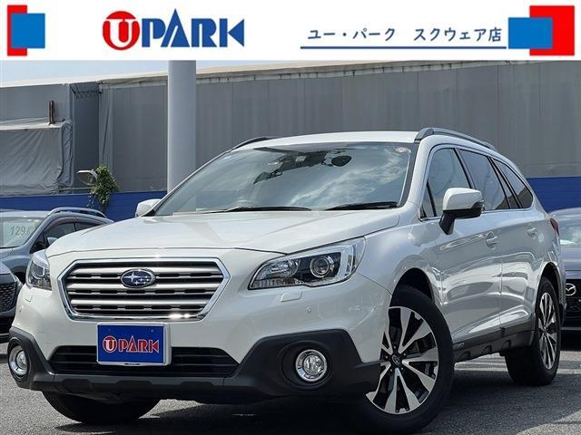 2016 Subaru Legacy Outback