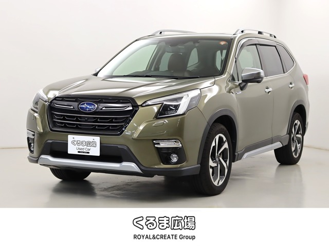 Subaru Forester 1