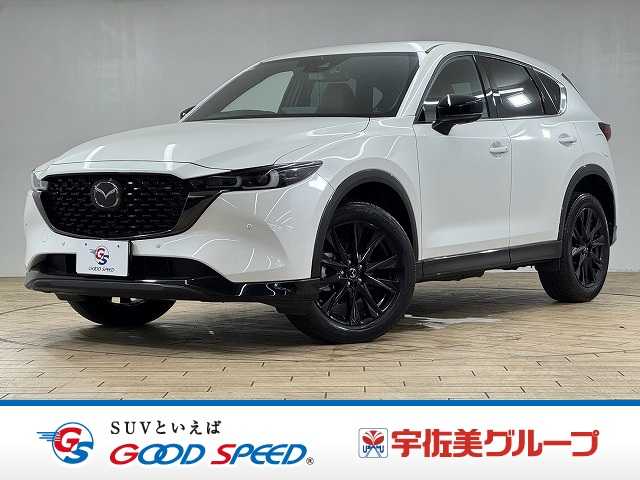 Mazda CX-5 1