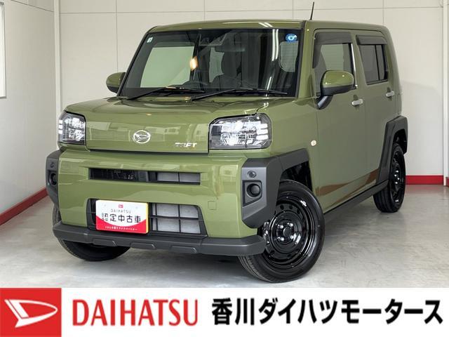 Daihatsu Taft 1