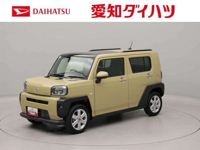 2025 Daihatsu Taft