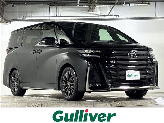 2023 Toyota Vellfire