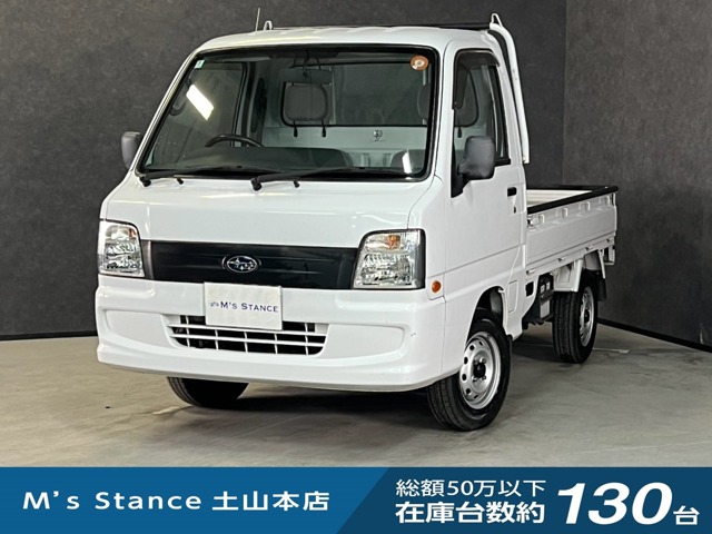 2009 Subaru Sambar Truck