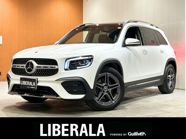 2022 Mercedes-Benz GLB