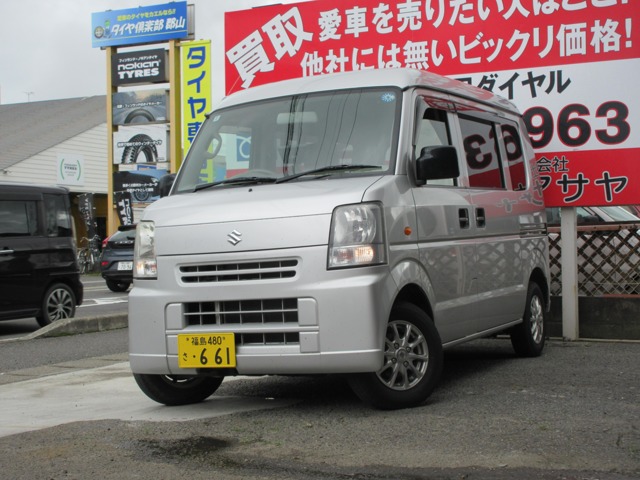Suzuki Every 1