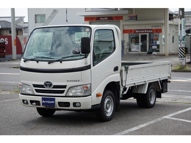 Toyota Toyoace 1