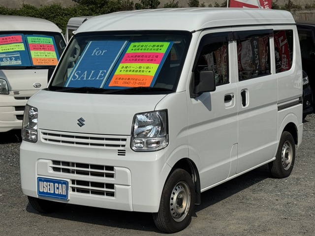 Suzuki Every 1