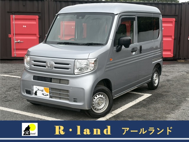 2024 Honda N-VAN