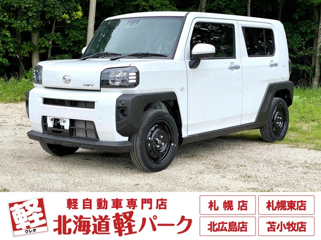 2024 Daihatsu Taft
