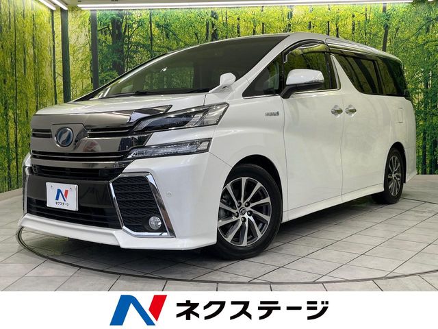 2016 Toyota Vellfire