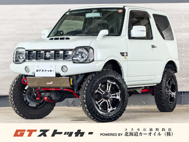 2017 Suzuki Jimny