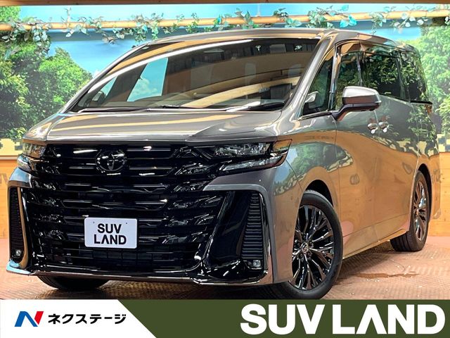 2025 Toyota Vellfire
