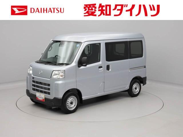 2026 Daihatsu Hijet Cargo