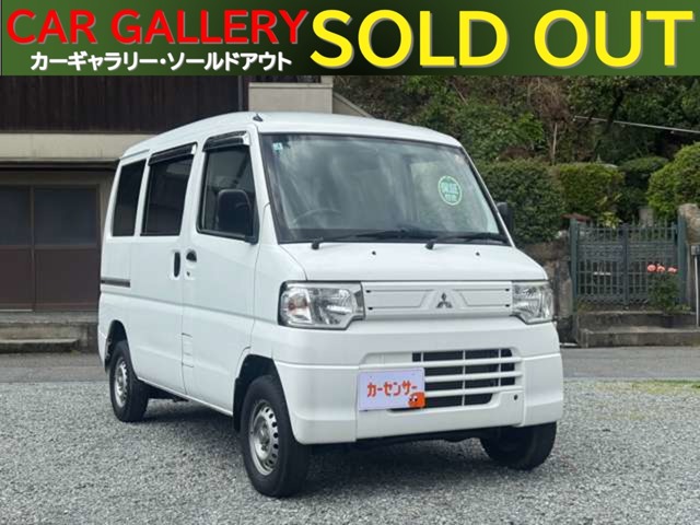 Mitsubishi Minicab MiEV 1