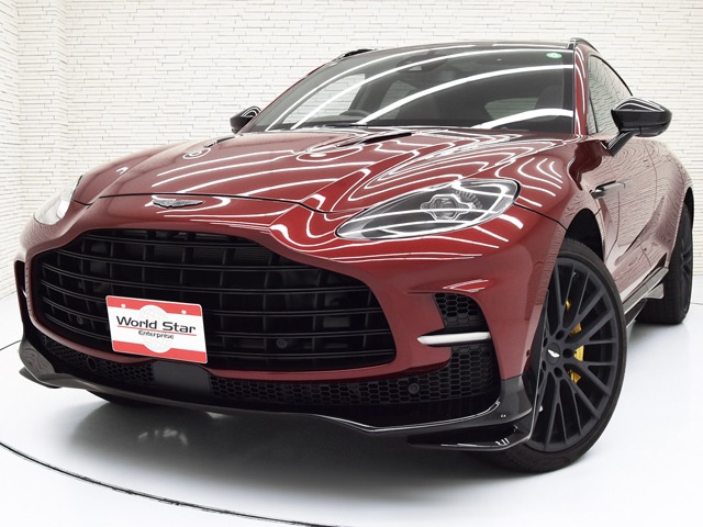 Aston Martin DBX 1