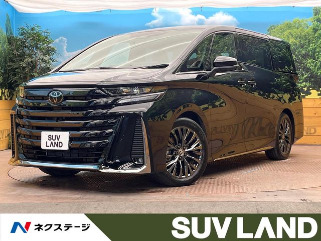 Toyota Vellfire 2