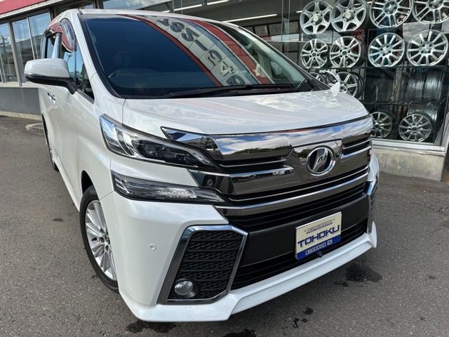 Toyota Vellfire 1