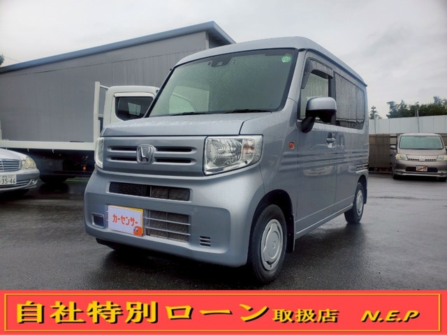 Honda N-VAN 1