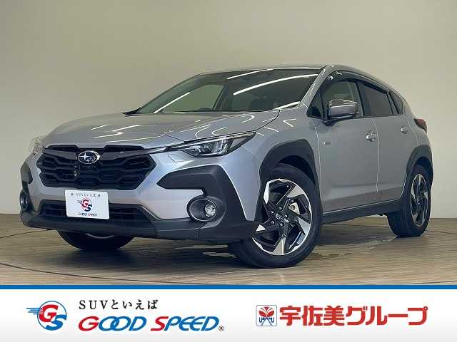 2023 Subaru Crosstrek