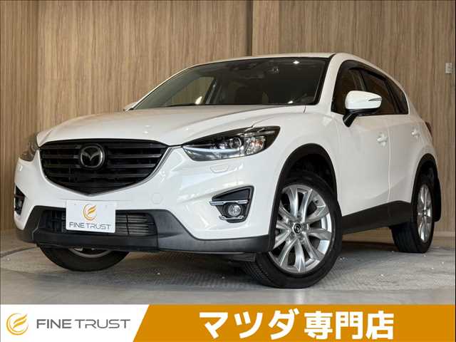 2015 Mazda CX-5