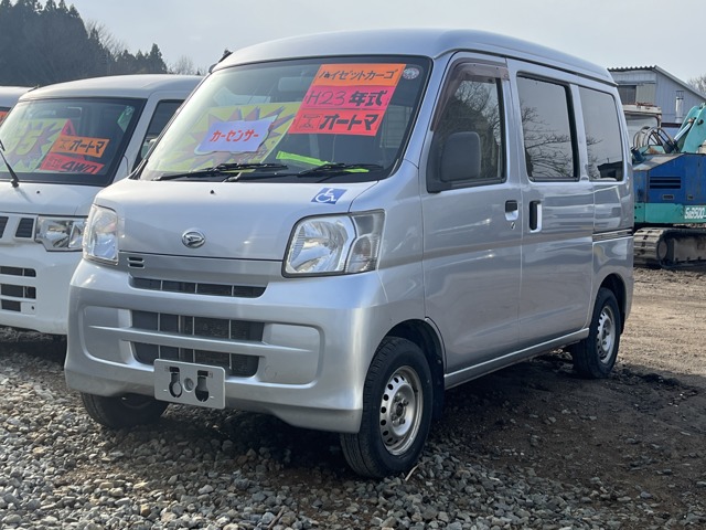 2011 Daihatsu Hijet Cargo